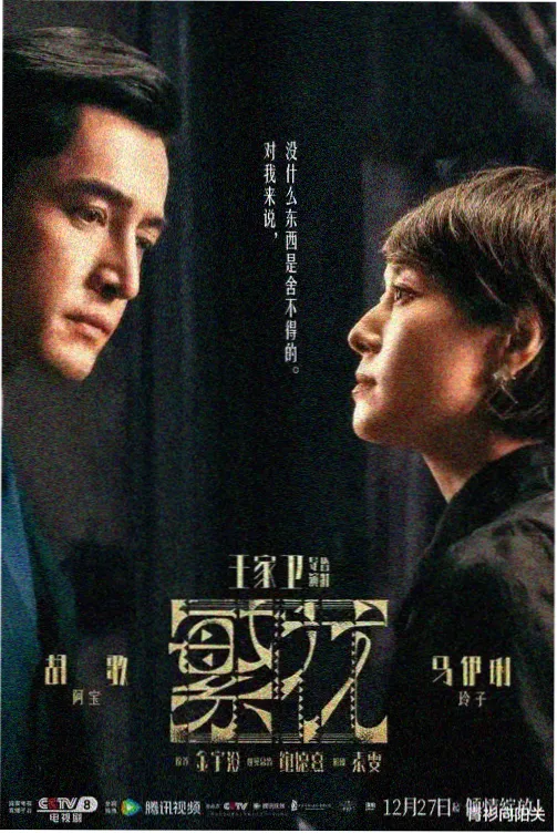 新赛季赛程公布资讯配图