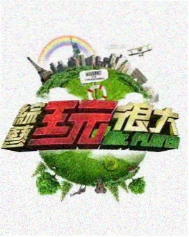 NBA新秀观察精选视频封面